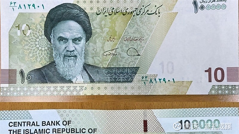 博鱼:伊朗去美元化取得新进展外媒：亚洲最好用人民币交易石油