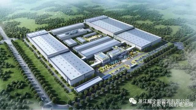 再下一城吉利旗下耀宁博鱼科技又一百亿动力电池项目签约