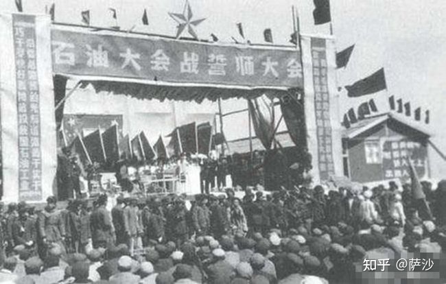 日本找到大庆油田就博鱼能打赢战争1959年10月1日大庆宣布发现油田