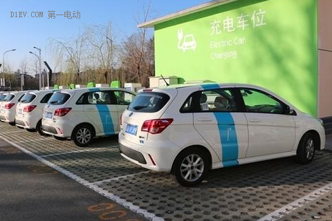 广州发布共享汽车博鱼新规征求意见