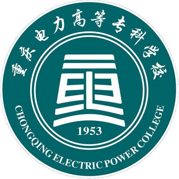 博鱼:重庆电力高等专科学校2022年招生计划