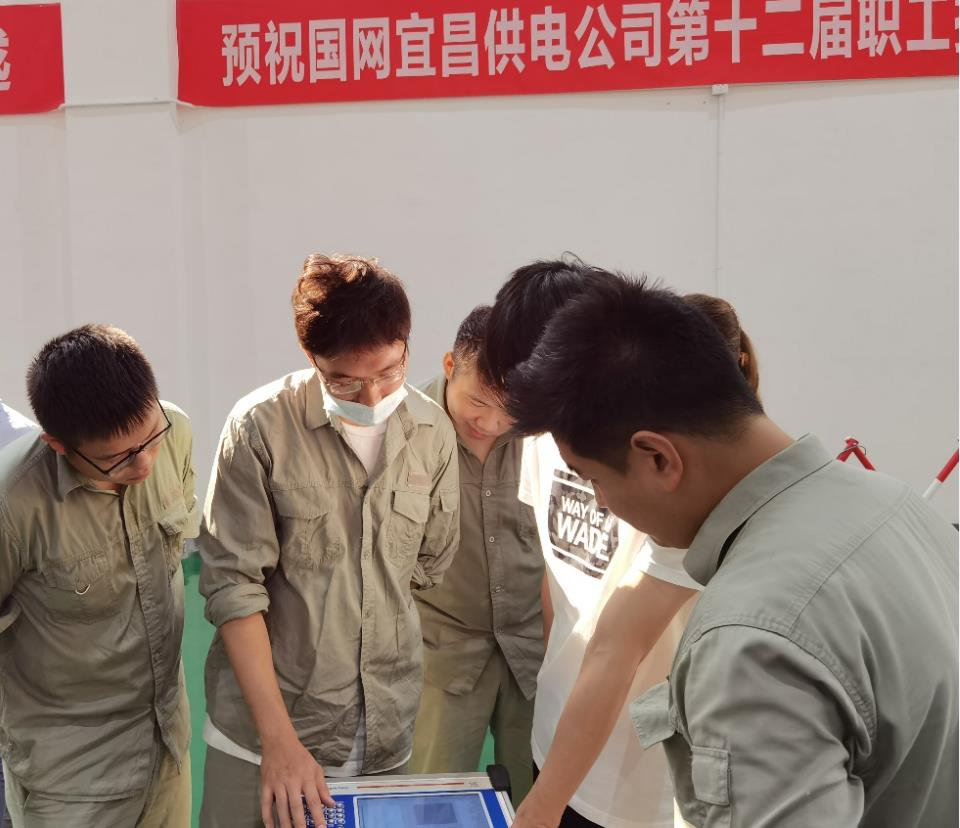 武汉市博鱼豪迈电力自动化技术有限责任公司