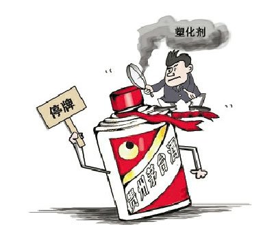 2012珍藏版国典凤香50年西凤酒塑化剂超标 公司这样回应……