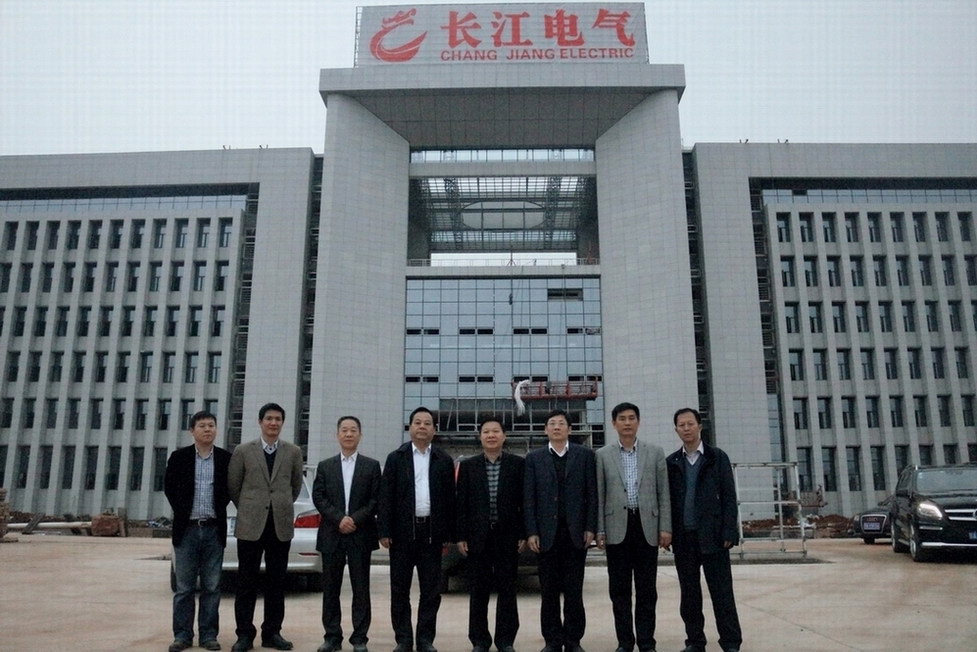 长江电气智能产业园二期建设云开工