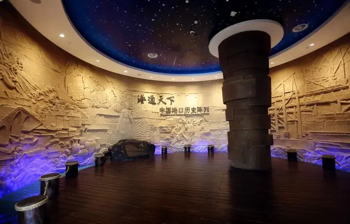 宁波中国港口博物馆新增为国家4A级旅游景区