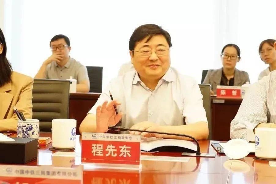 中国铁路博鱼总公司成立，盛光祖任总经理