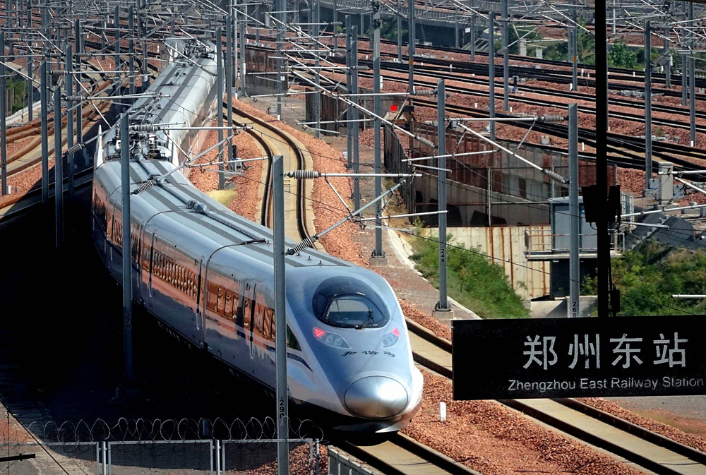 博鱼:中国铁路运营里程将达到1475万公里，居世界第一！