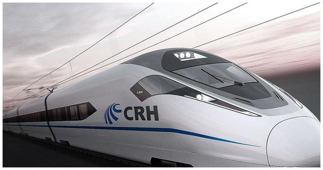 中国铁路总公司2015年铁路院校招聘计划_中国铁路25k_除了两洋铁路 中国帮助巴西修建的另外一条铁路