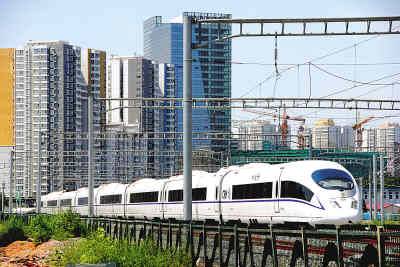 中国铁路新闻网_中国铁路95306网铁路物资采购与招商平台_中国铁路招标网