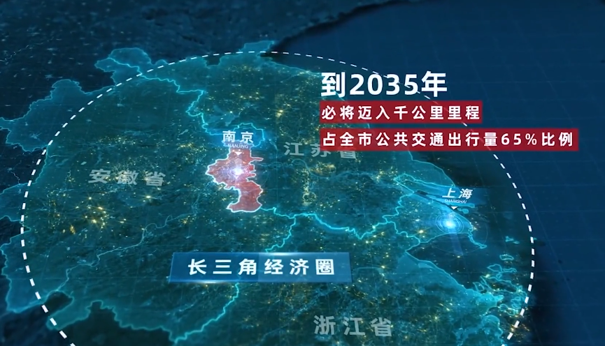 南京地铁规划图2022_京津新城地铁规划2022_杭州闲林地铁规划2022