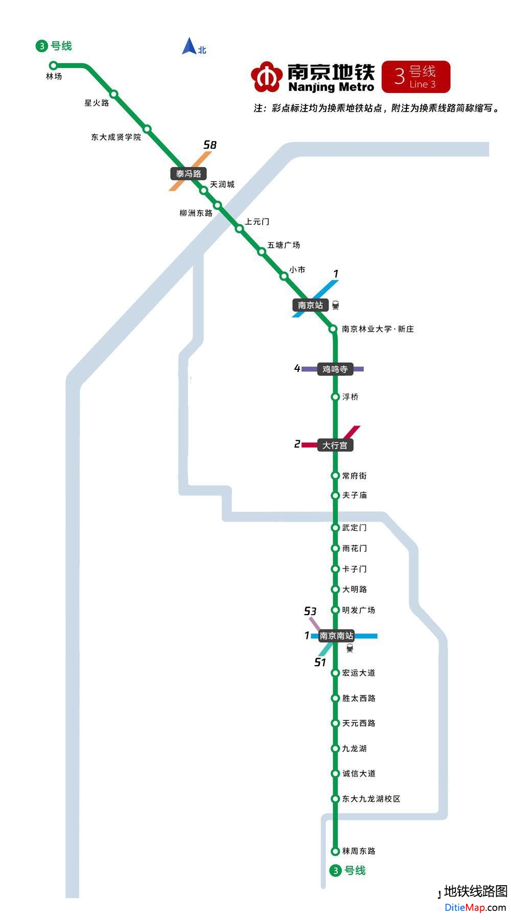 京津新城地铁规划2022_杭州闲林地铁规划2022_南京地铁规划图2022