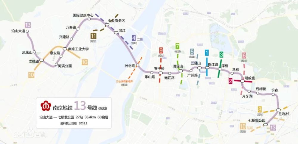 杭州闲林地铁规划2022_京津新城地铁规划2022_南京地铁规划图2022