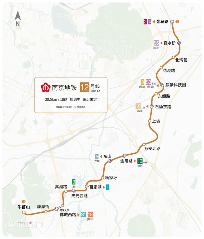 杭州闲林地铁规划2022_南京地铁规划图2022_京津新城地铁规划2022
