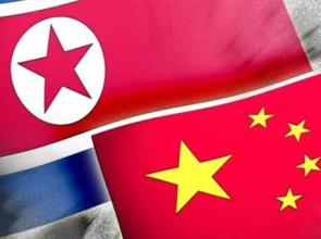 拜登政府将维持对华强硬贸易立场_中国政府对朝鲜半岛的政策与立场_社会主义在民族政策的根本立场