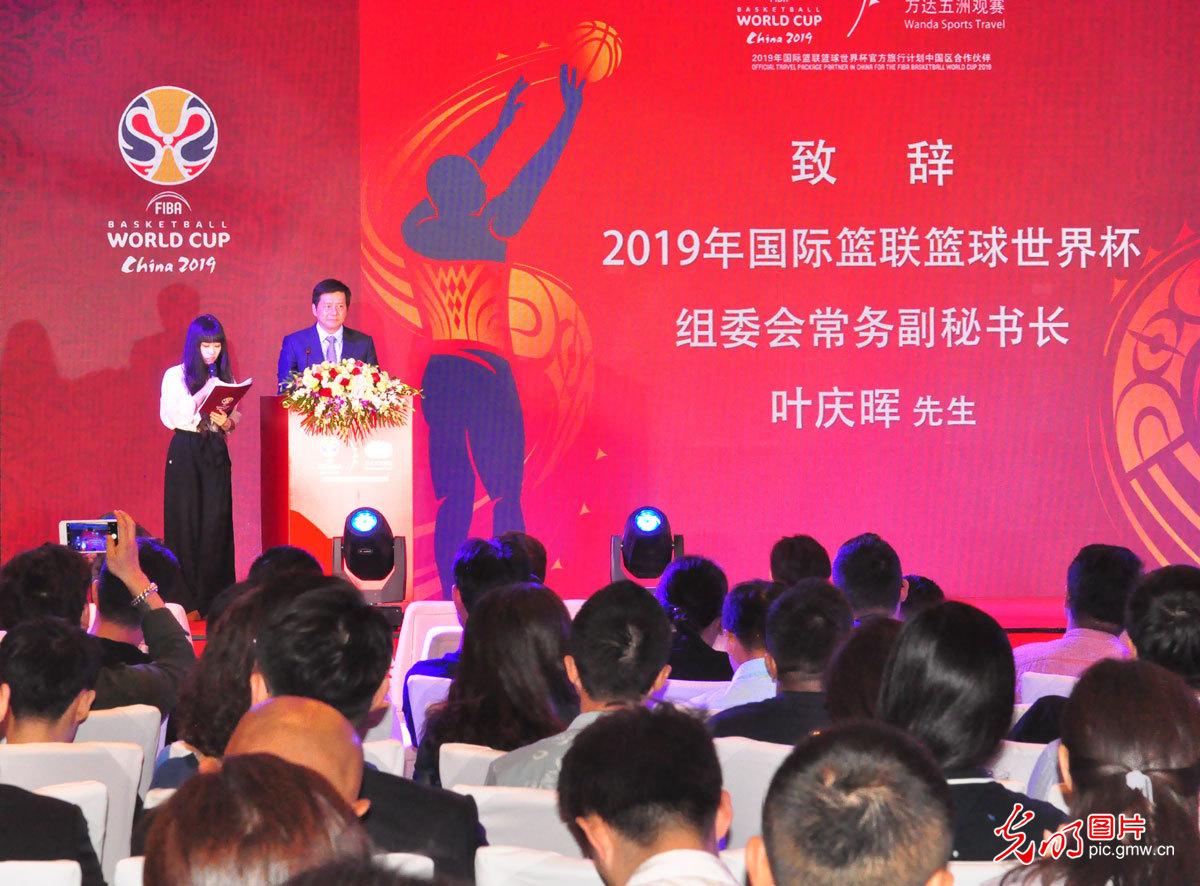 中国申办2022年世界杯_中国申办世界杯2022_中国为什么不申办2022年世界杯